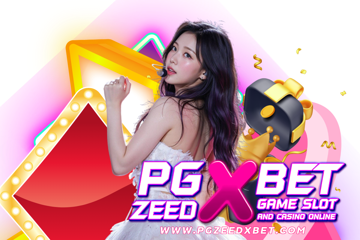 pgzeedxbet ทางเข้า